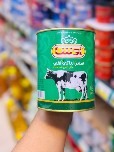 سمنة الملكة